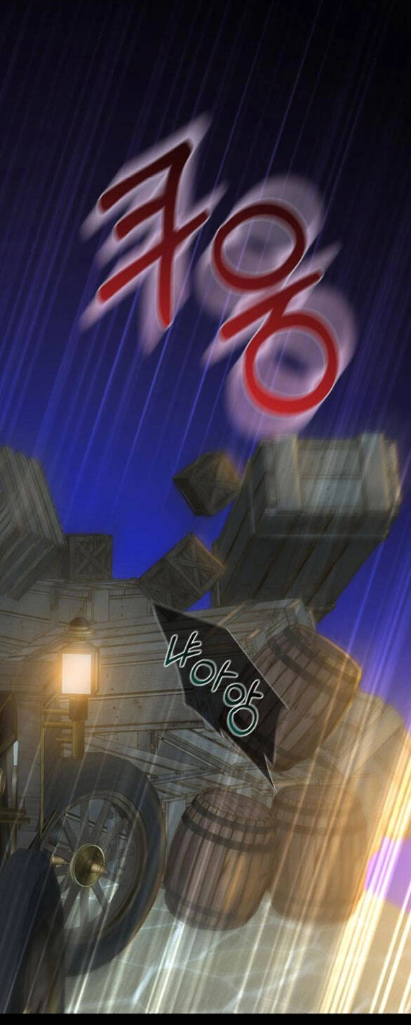 Serena Chapter 40.1 - 9