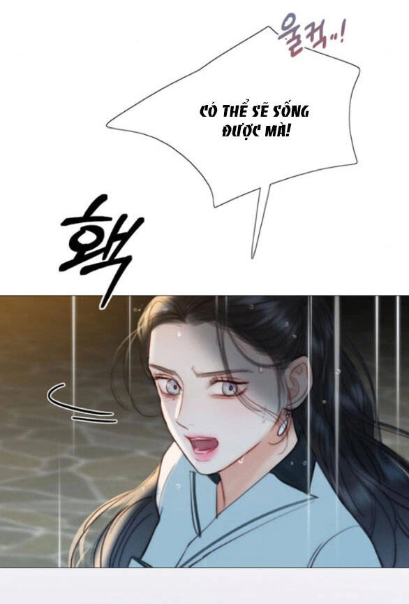 Serena Chapter 40.2 - 34