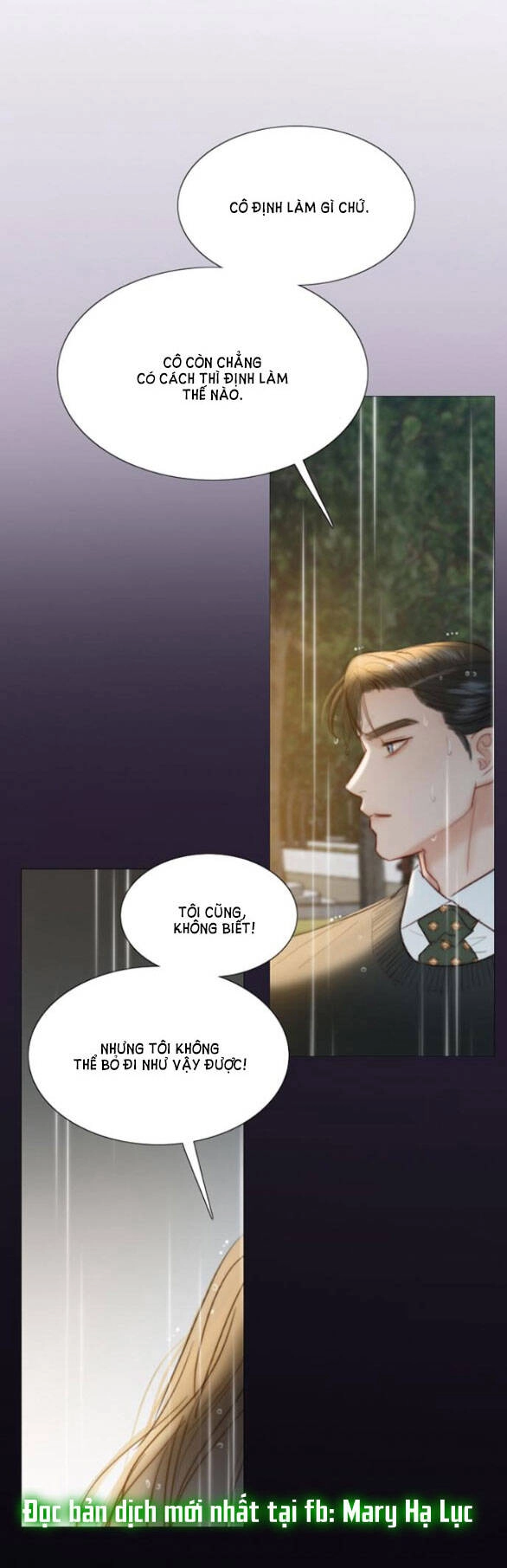 Serena Chapter 40.2 - 35