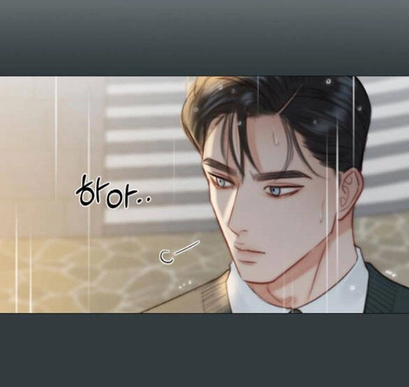 Serena Chapter 40.2 - 56