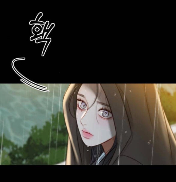 Serena Chapter 40.2 - 66