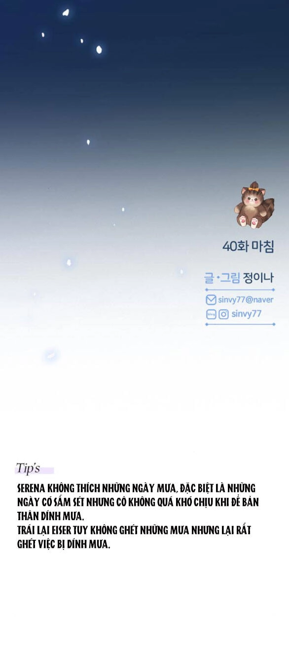 Serena Chapter 40.2 - 70
