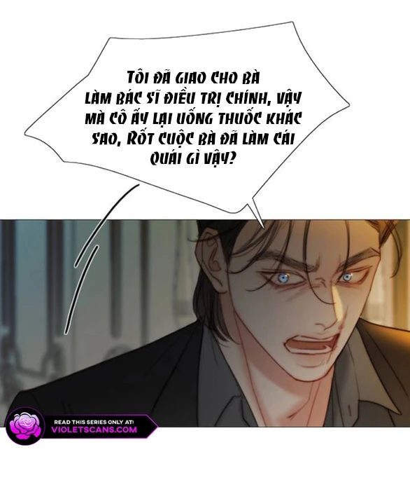 Serena Chapter 124.1 - 3