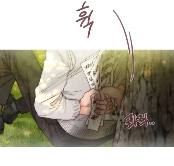 Serena Chapter 124.1 - 29
