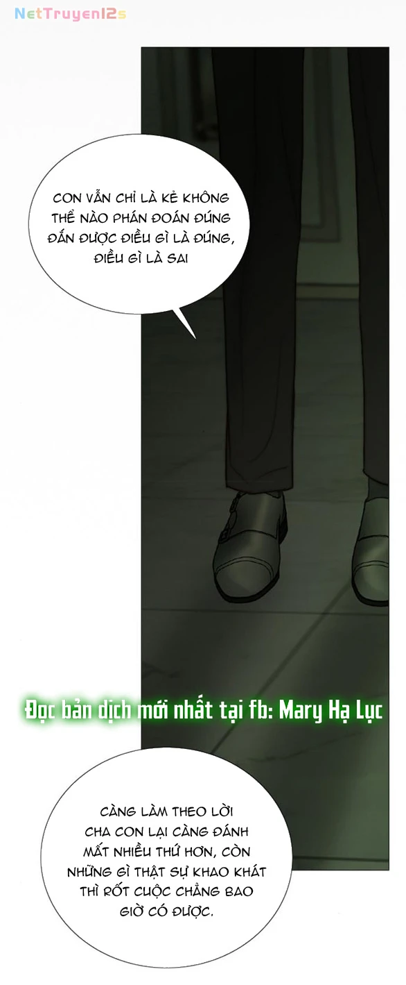 Serena Chapter 125.1 - 9