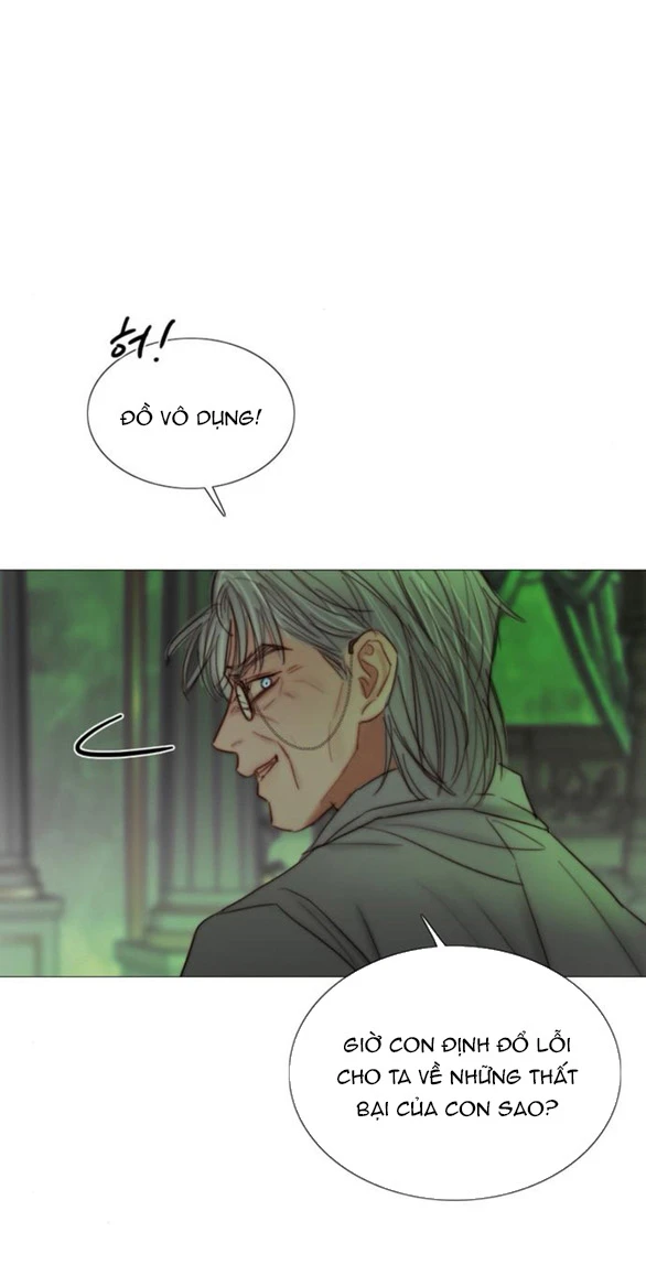 Serena Chapter 125.1 - 10