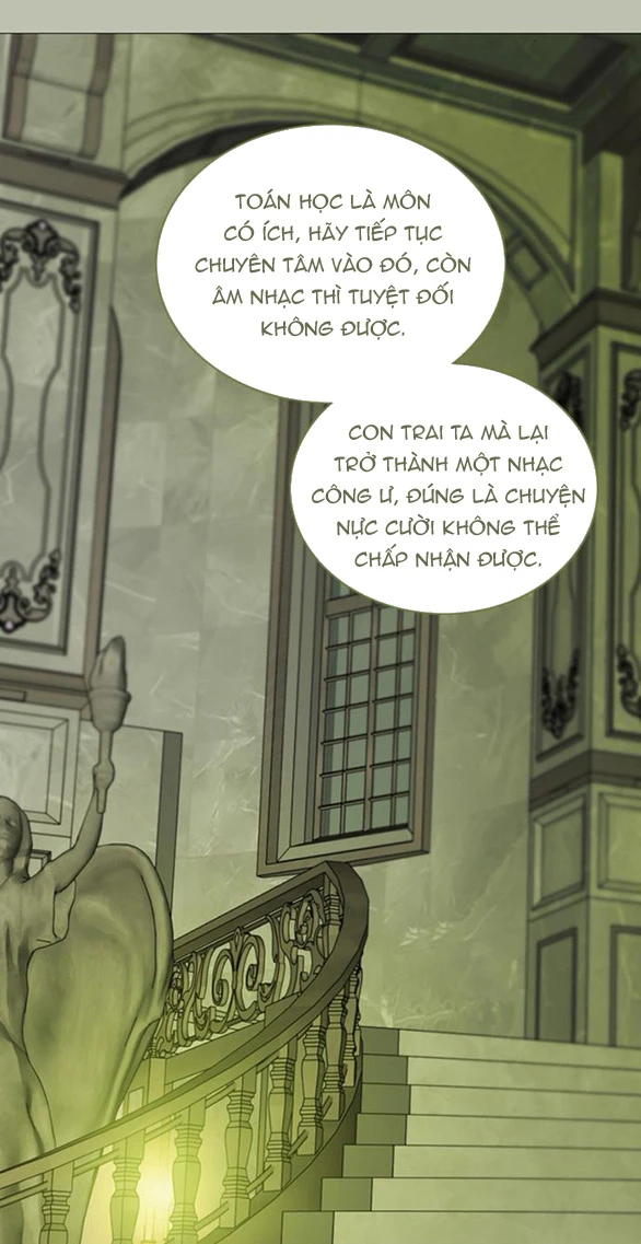 Serena Chapter 125.1 - 26