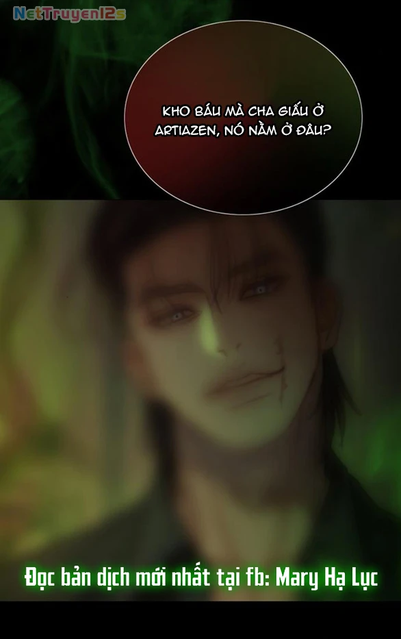 Serena Chapter 125.2 - 16