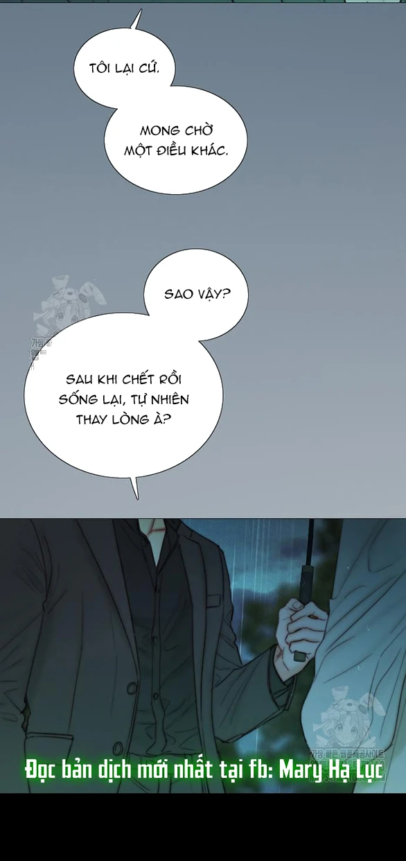 Serena Chapter 127.1 - 8