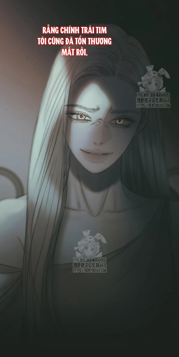 Serena Chapter 127.1 - 17