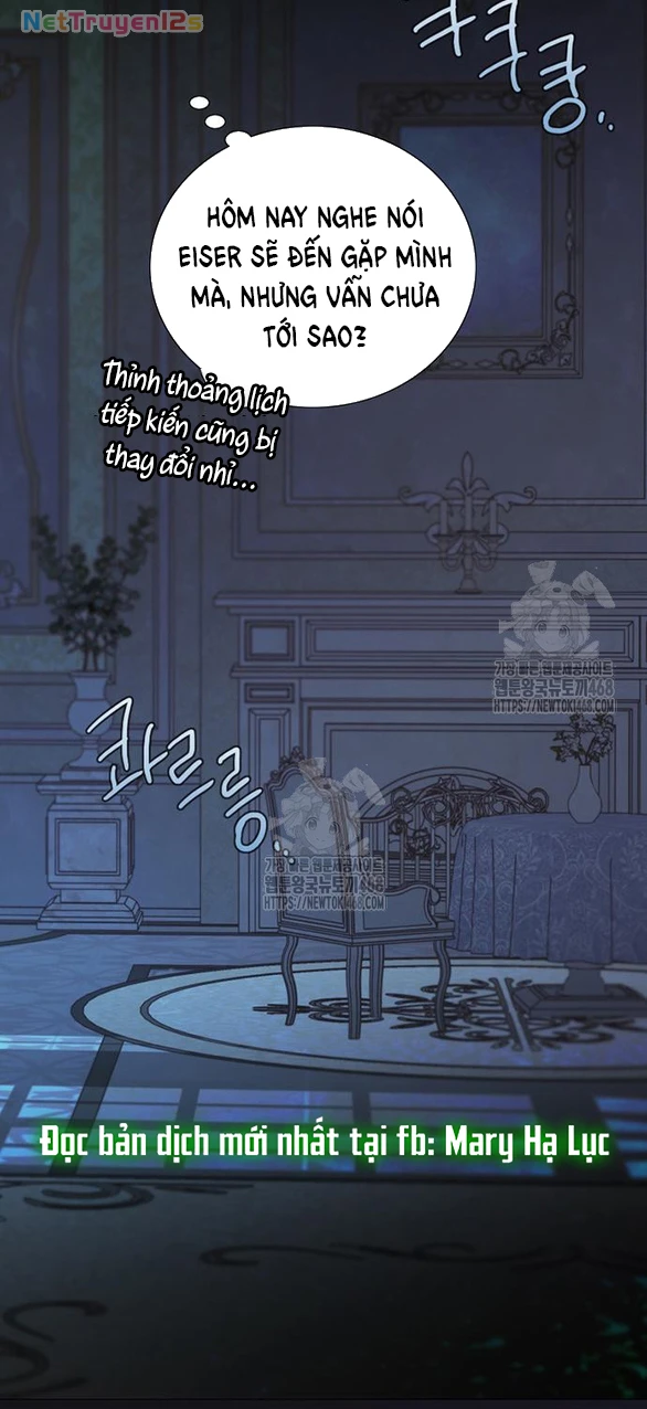 Serena Chapter 127.2 - 13
