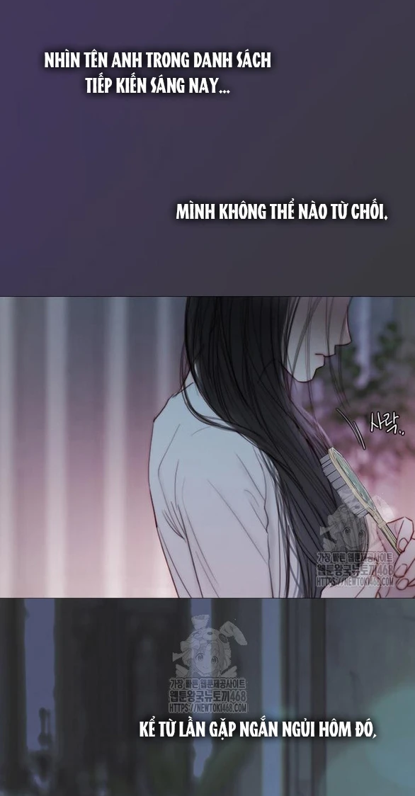 Serena Chapter 127.2 - 17
