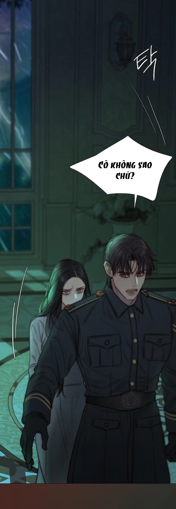 Serena Chapter 128.2 - 6