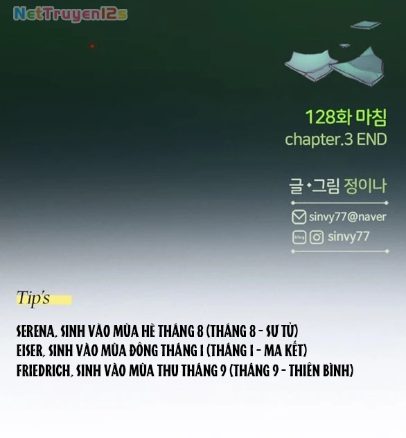 Serena Chapter 128.2 - 27