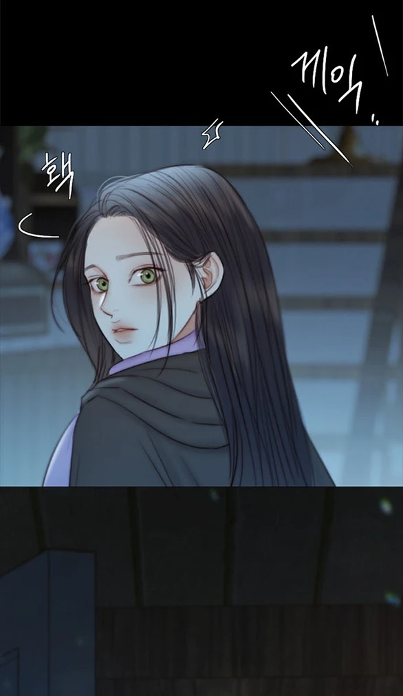 Serena Chapter 129 - 76