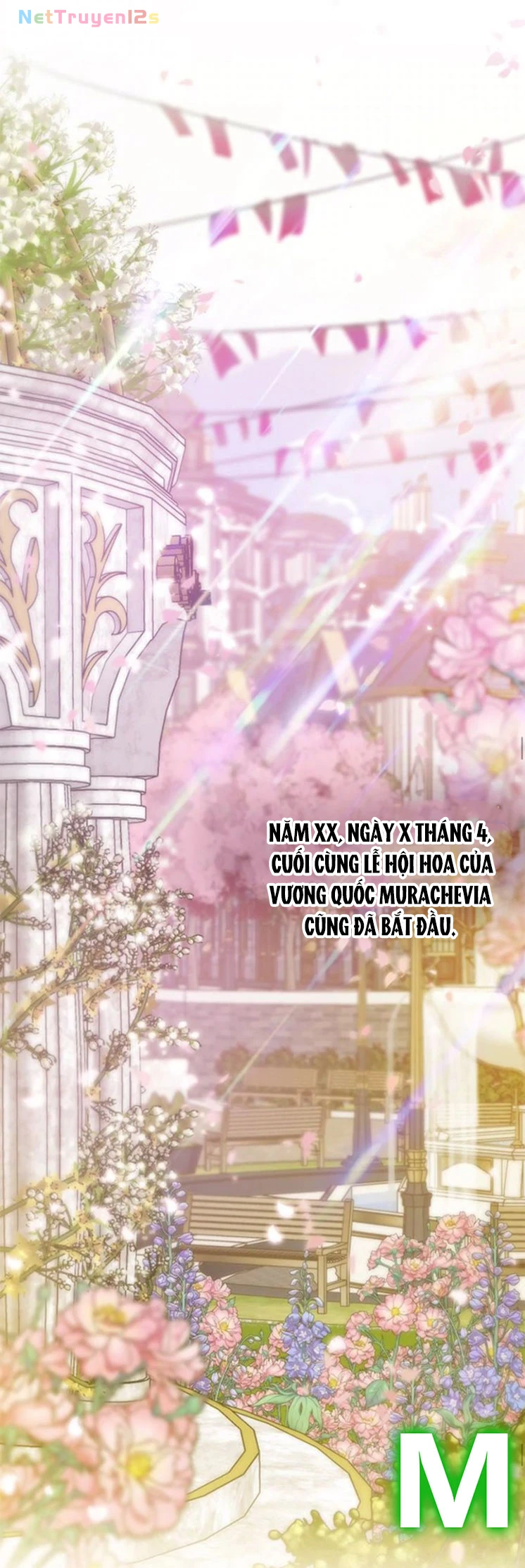Serena Chapter 130 - 1