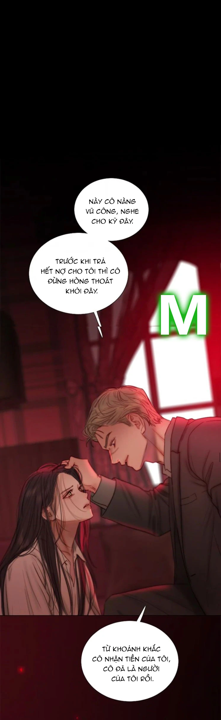 Serena Chapter 130 - 23