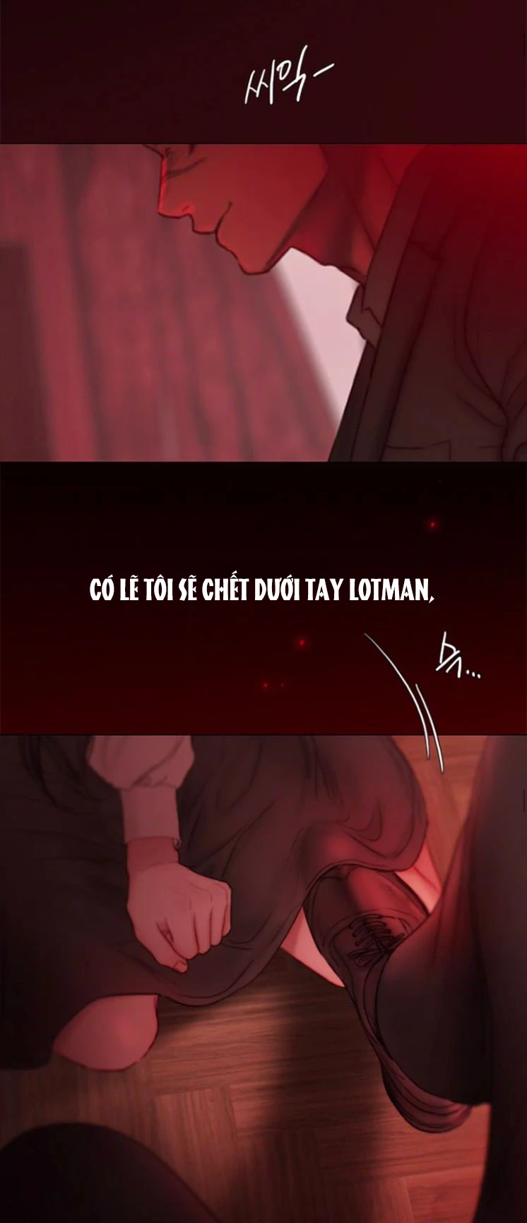 Serena Chapter 130 - 25