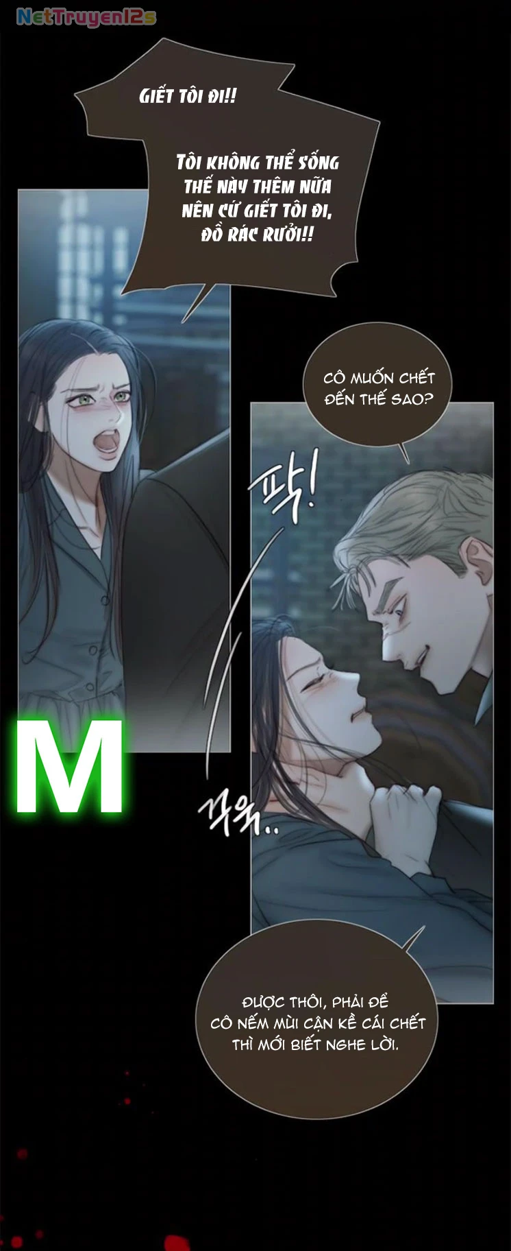 Serena Chapter 130 - 36