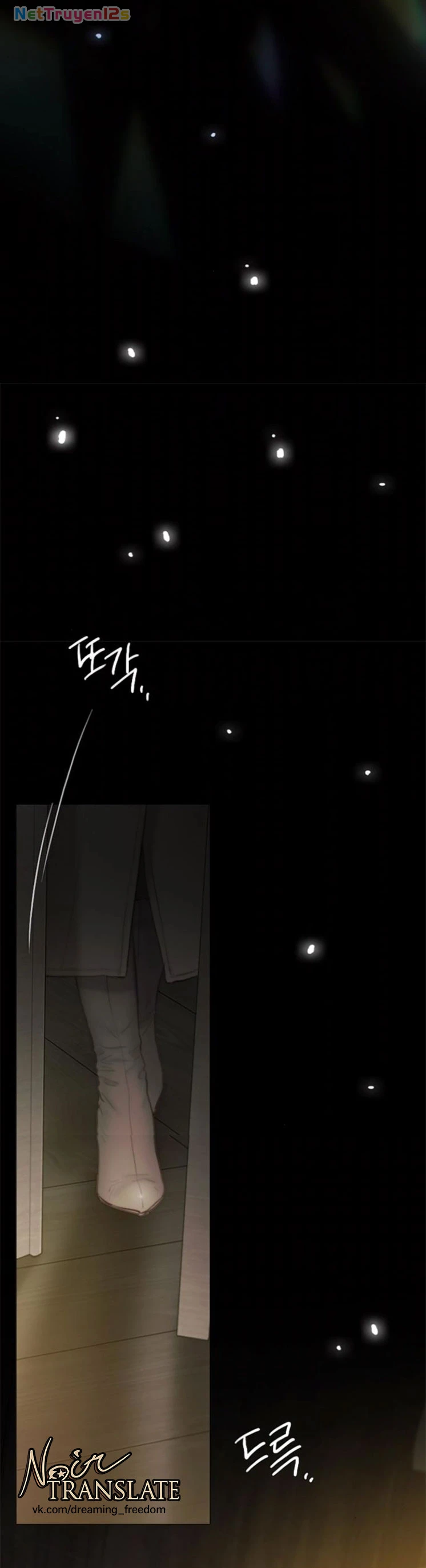 Serena Chapter 130 - 54