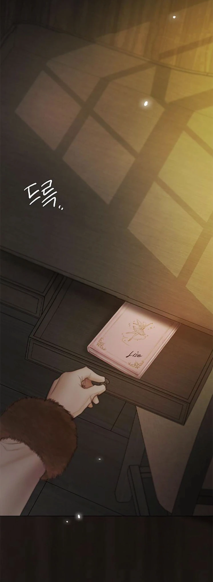 Serena Chapter 130 - 55