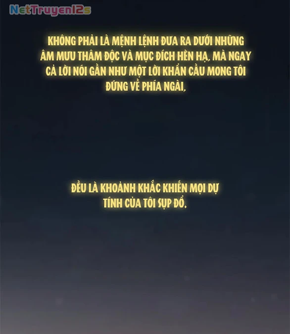 Serena Chapter 131 - 37