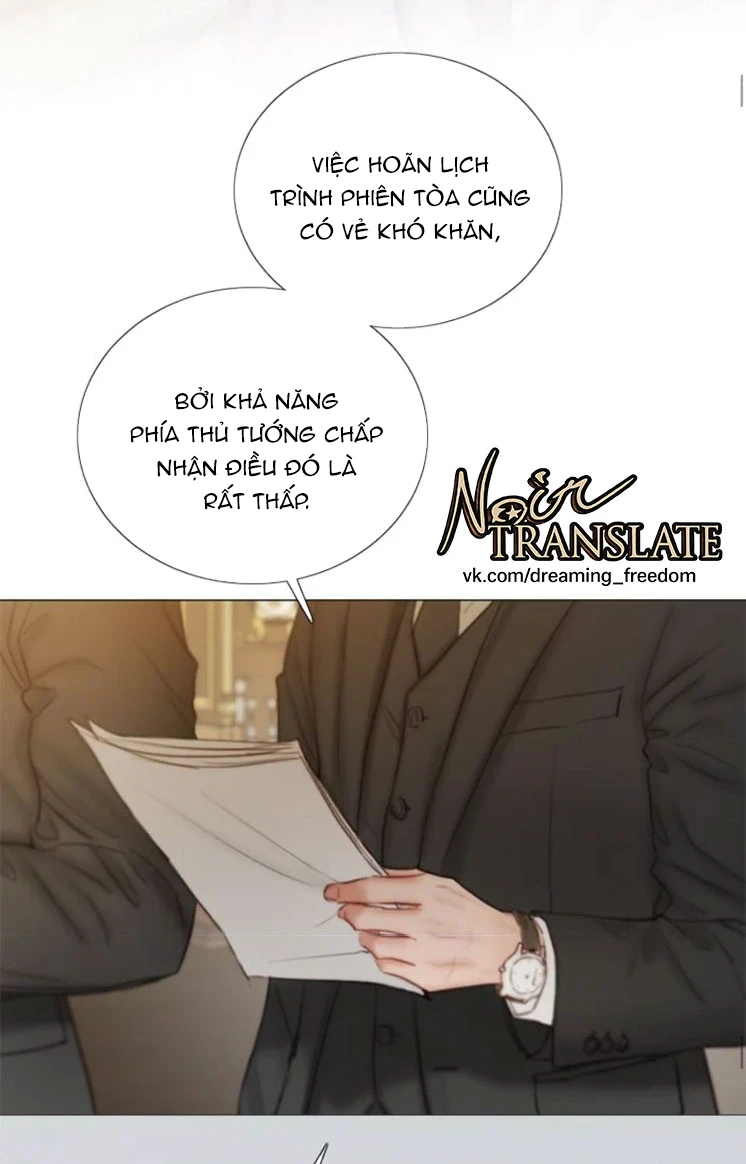 Serena Chapter 132 - 7