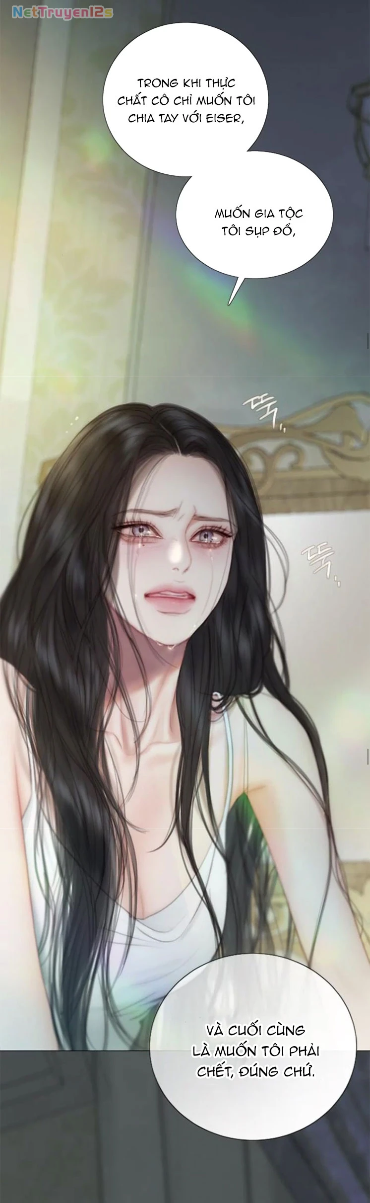 Serena Chapter 132 - 59