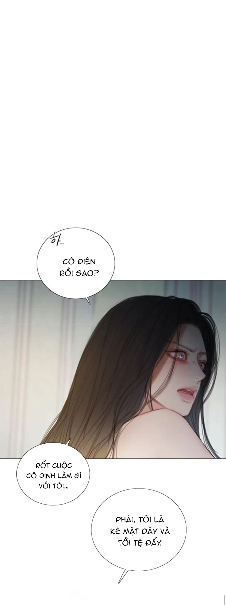 Serena Chapter 132 - 71