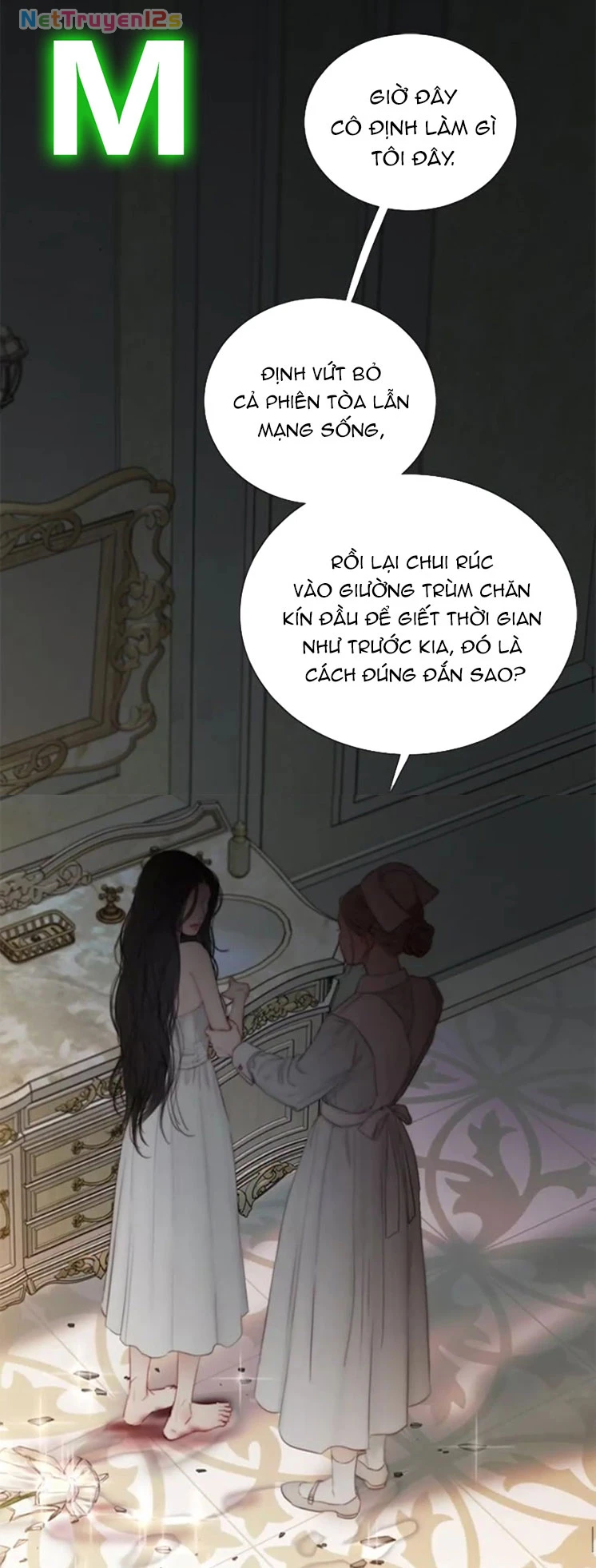 Serena Chapter 132 - 73