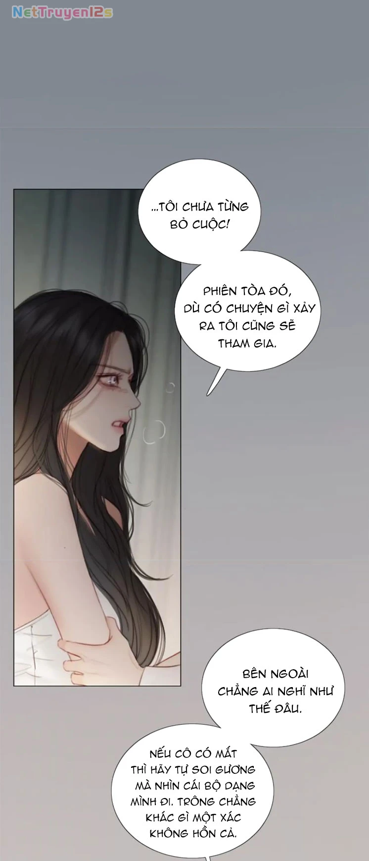 Serena Chapter 132 - 75