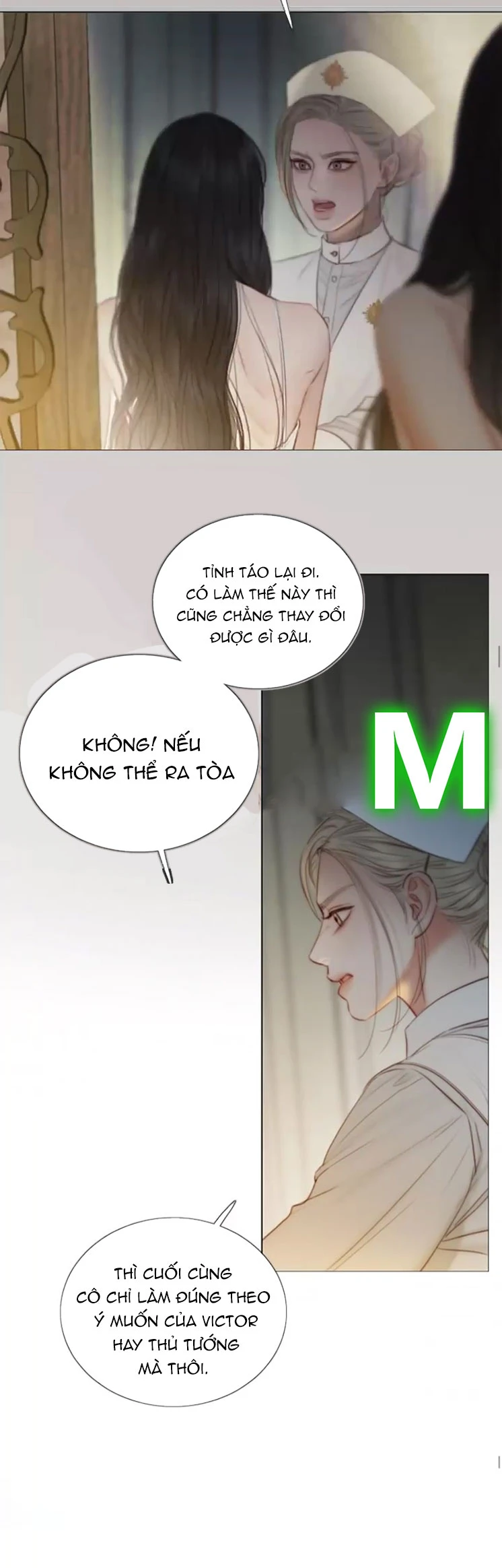Serena Chapter 132 - 76