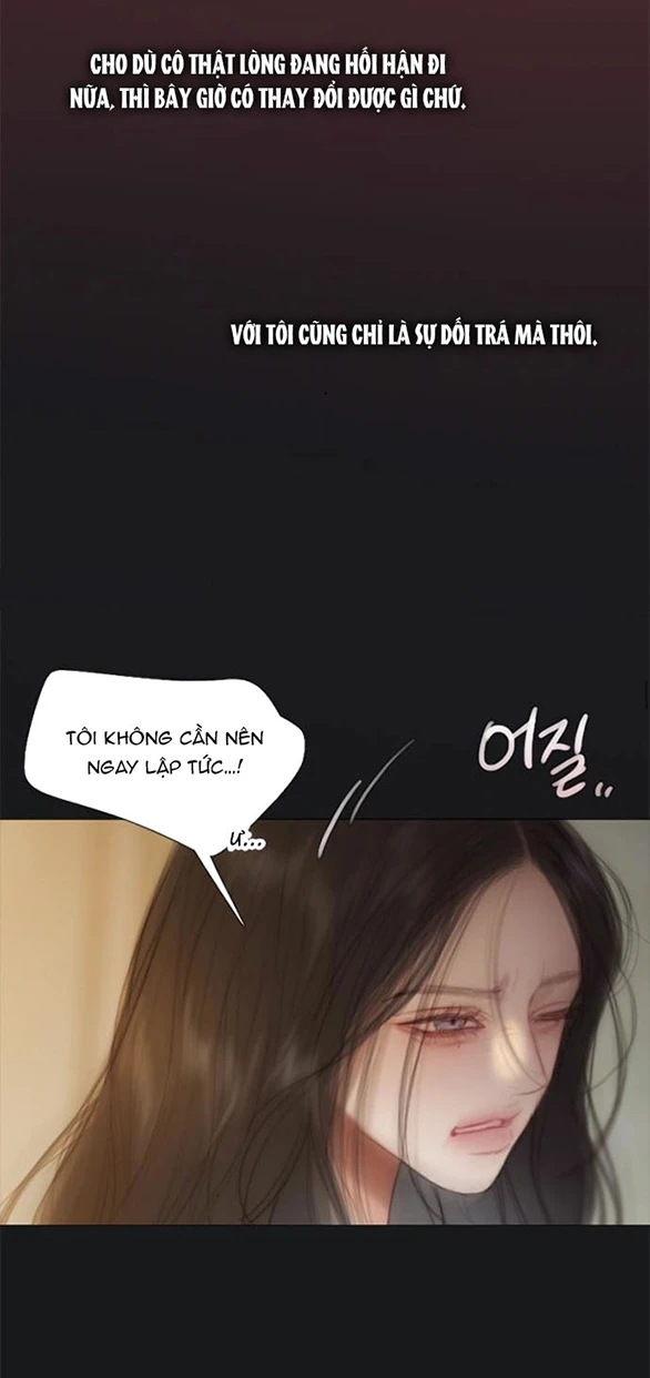 Serena Chapter 133 - 5