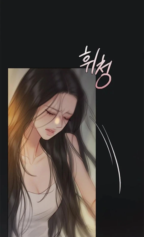 Serena Chapter 133 - 6