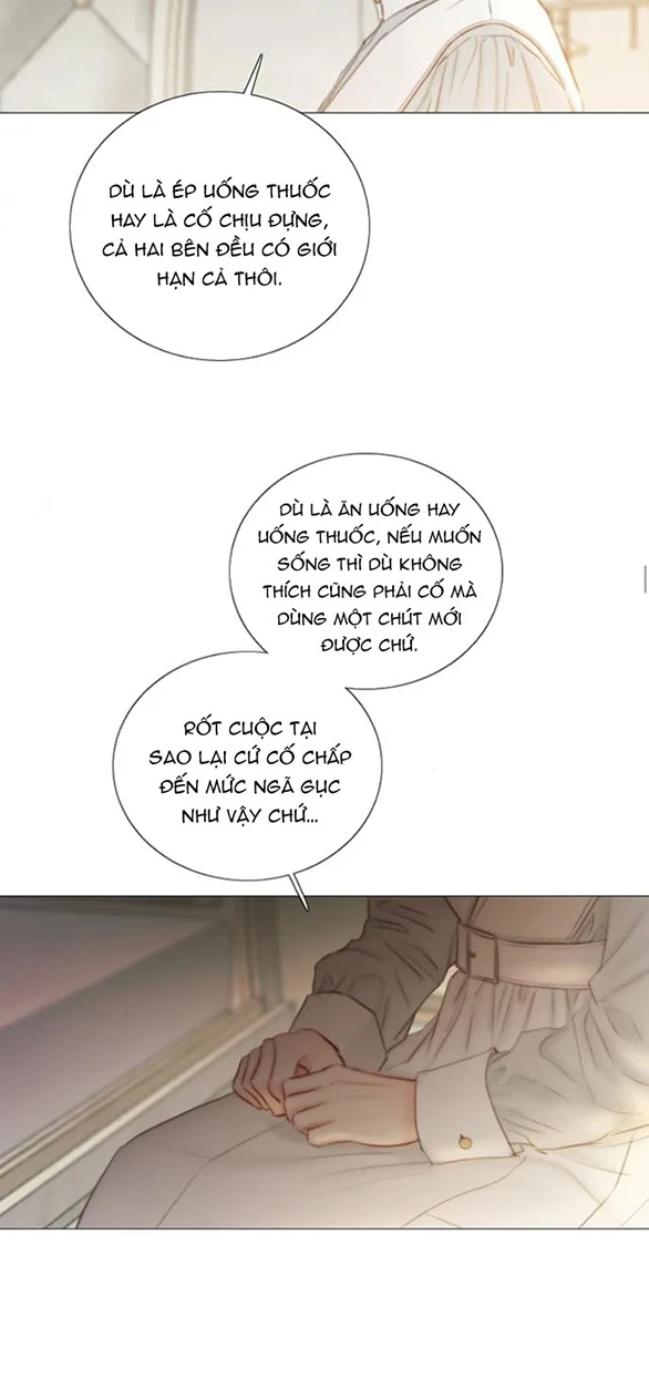 Serena Chapter 133 - 14