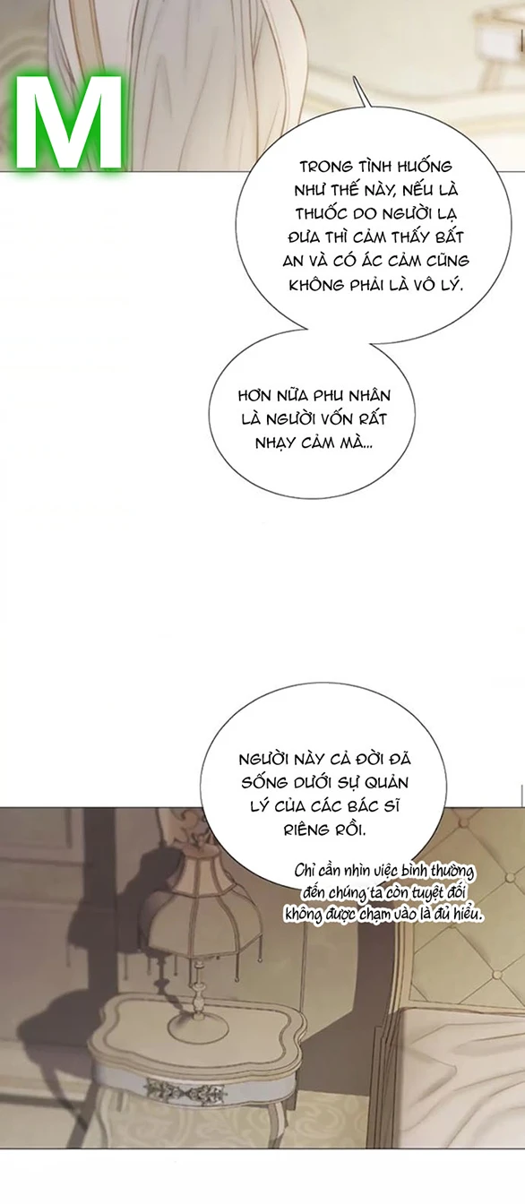 Serena Chapter 133 - 16