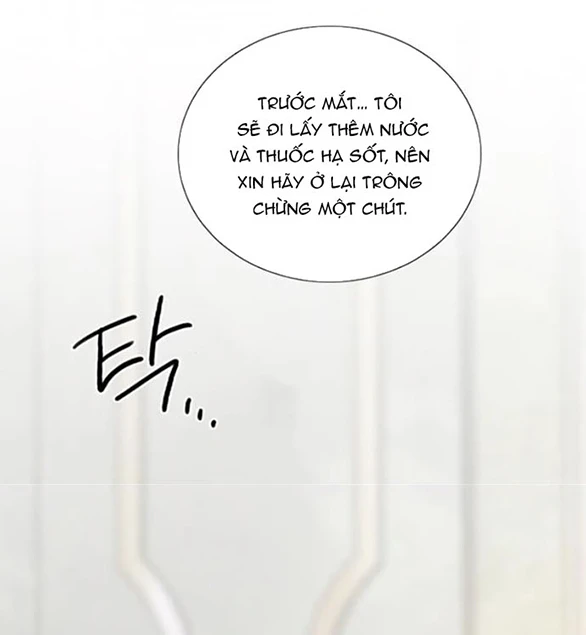 Serena Chapter 133 - 18