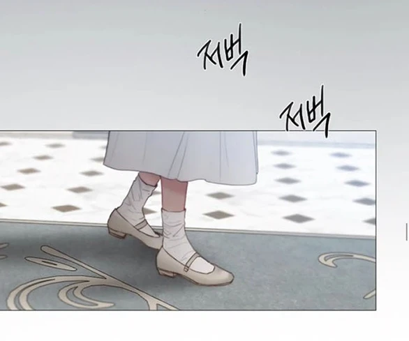 Serena Chapter 133 - 20