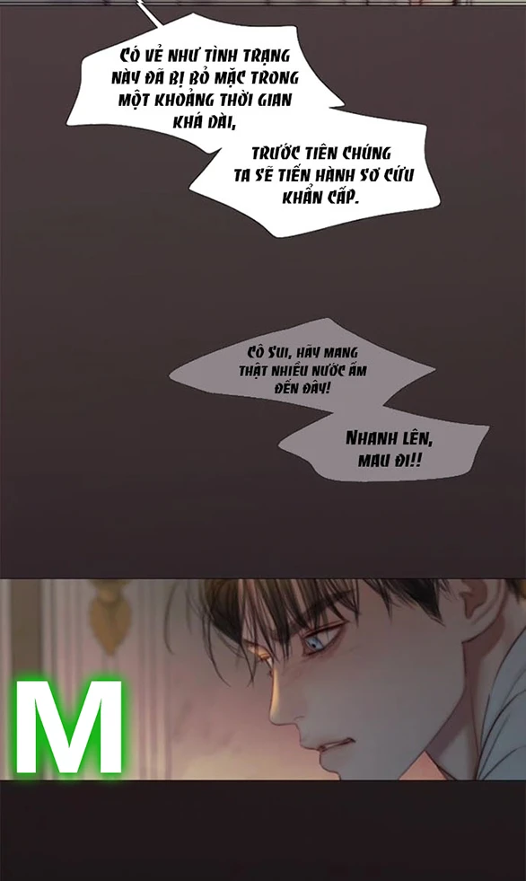 Serena Chapter 133 - 78