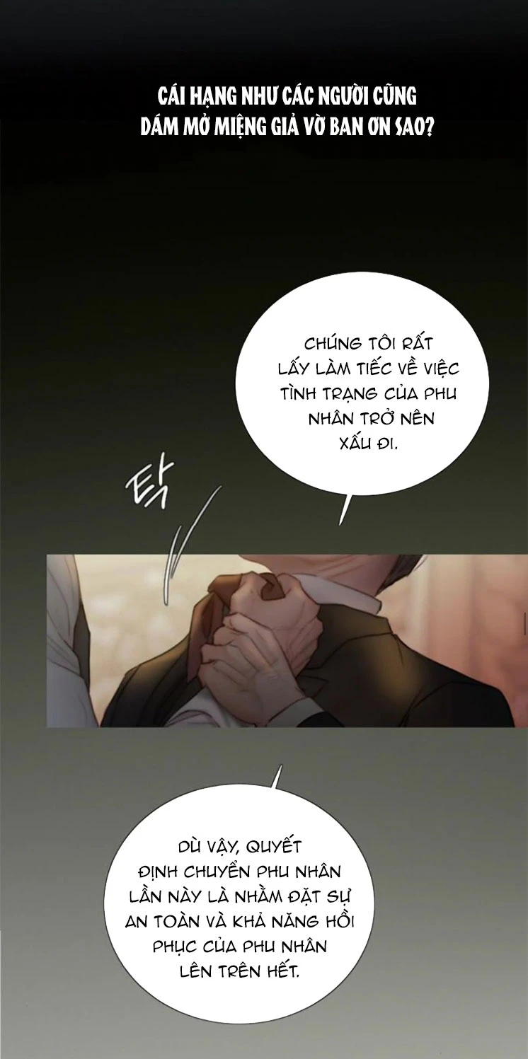 Serena Chapter 134 - 7