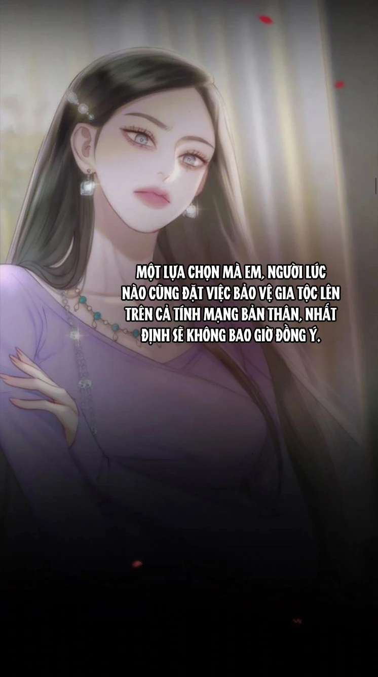 Serena Chapter 134 - 22