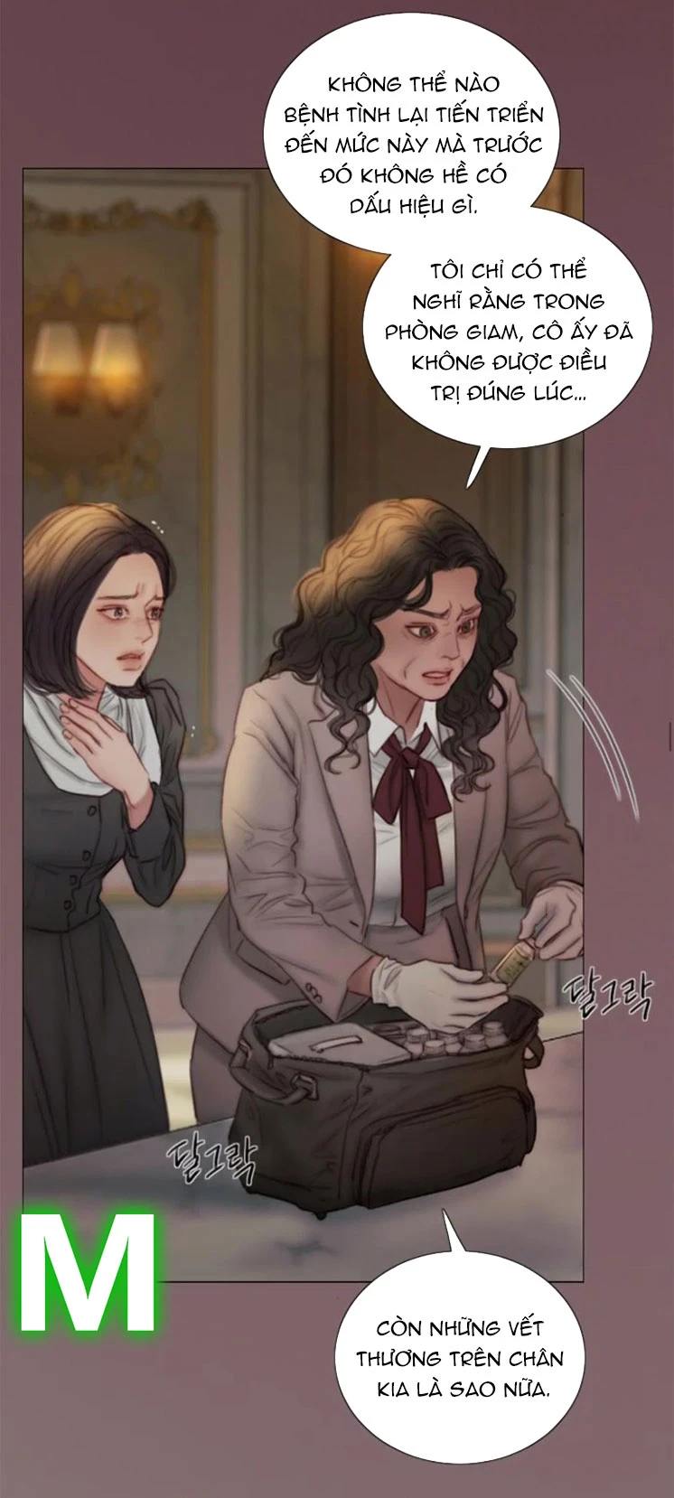 Serena Chapter 134 - 27
