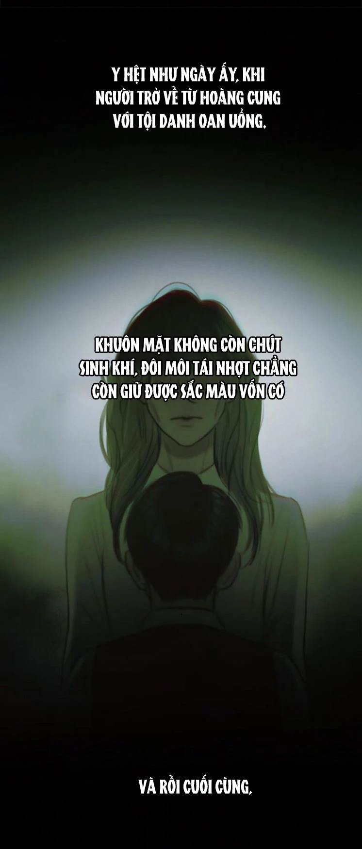 Serena Chapter 134 - 31