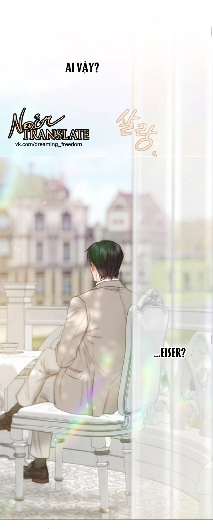 Serena Chapter 134 - 46