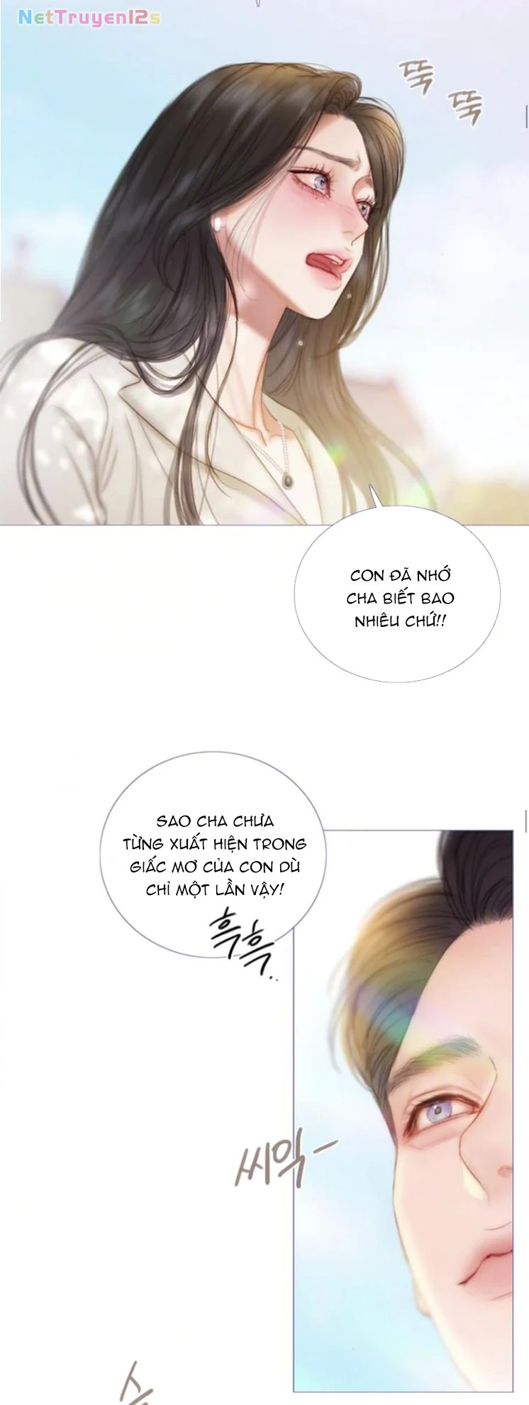 Serena Chapter 134 - 51