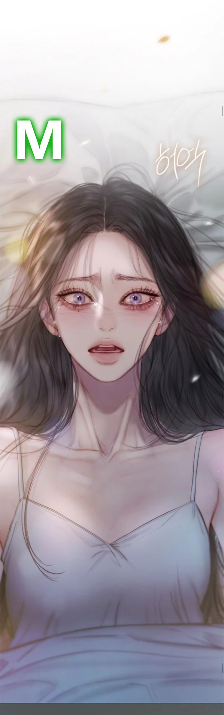 Serena Chapter 134 - 60