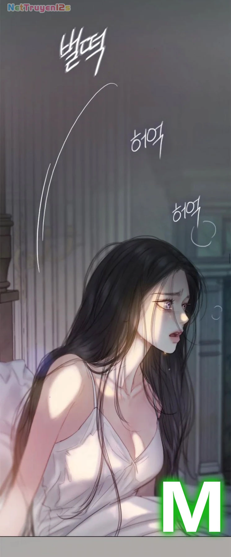Serena Chapter 134 - 61