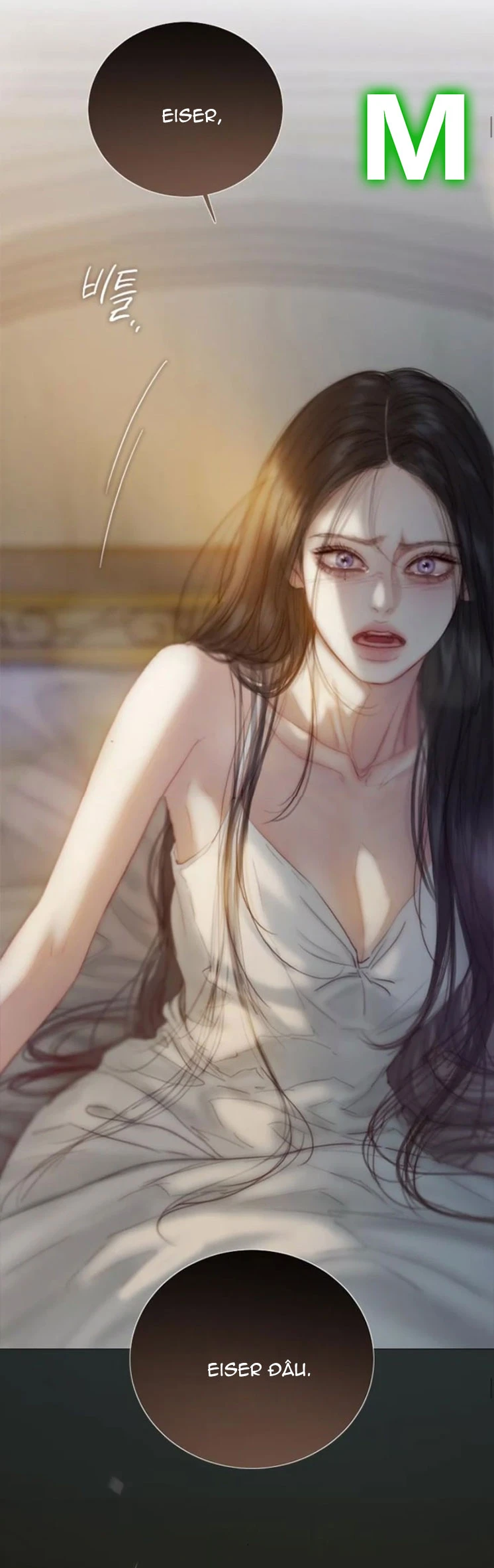 Serena Chapter 134 - 64
