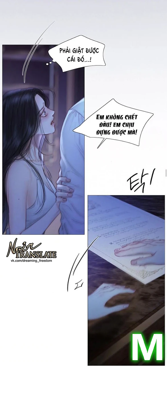 Serena Chapter 135 - 5
