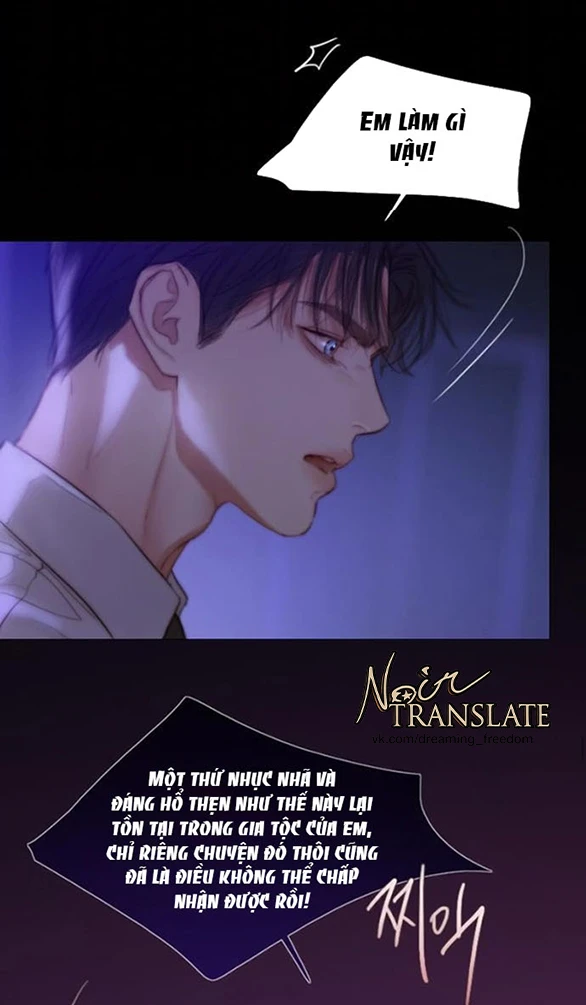 Serena Chapter 135 - 47